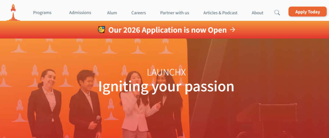 这些“爬藤级”的顶尖夏校已开放2026申请！赶紧上车吧！