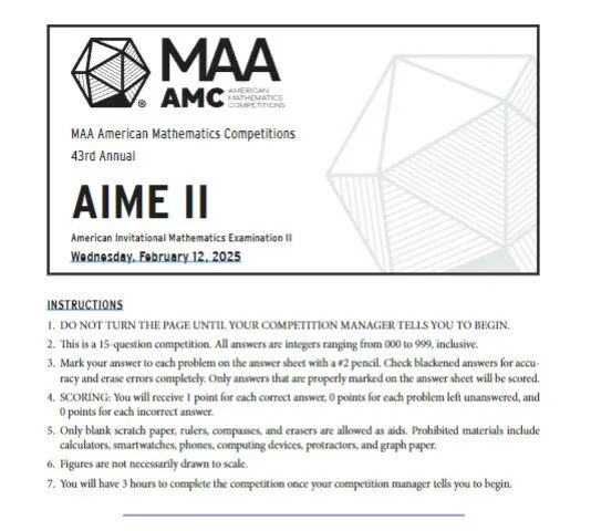 AIME最新晋级规则公布！2026赛季AIME竞赛赛事安排？核心考点？备考课程？