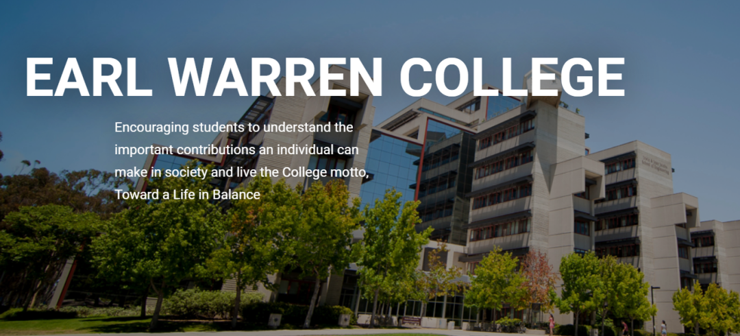 注意!今年UCSD申请规则改了:学院排序只能选4个! 注意!今年UCSD申请规则改了:学院排序只能选4个!