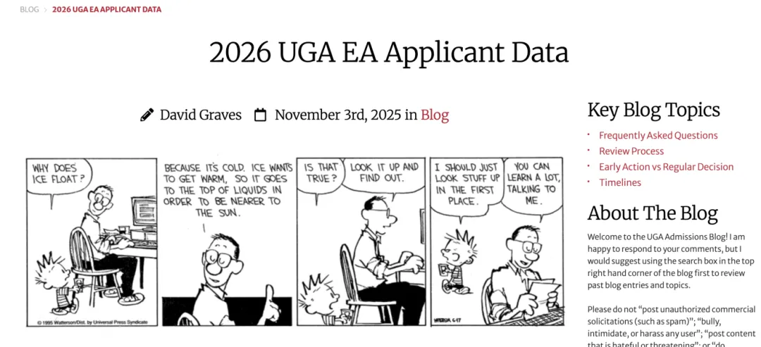 佐治亚大学 2026Fall EA数据出炉，申请人数破纪录，竞争激烈程度超预期！