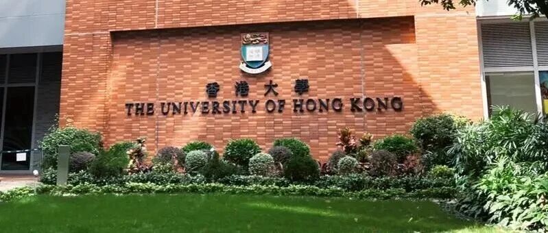 香港留学回国就业全攻略：优势解析与政策红利指南