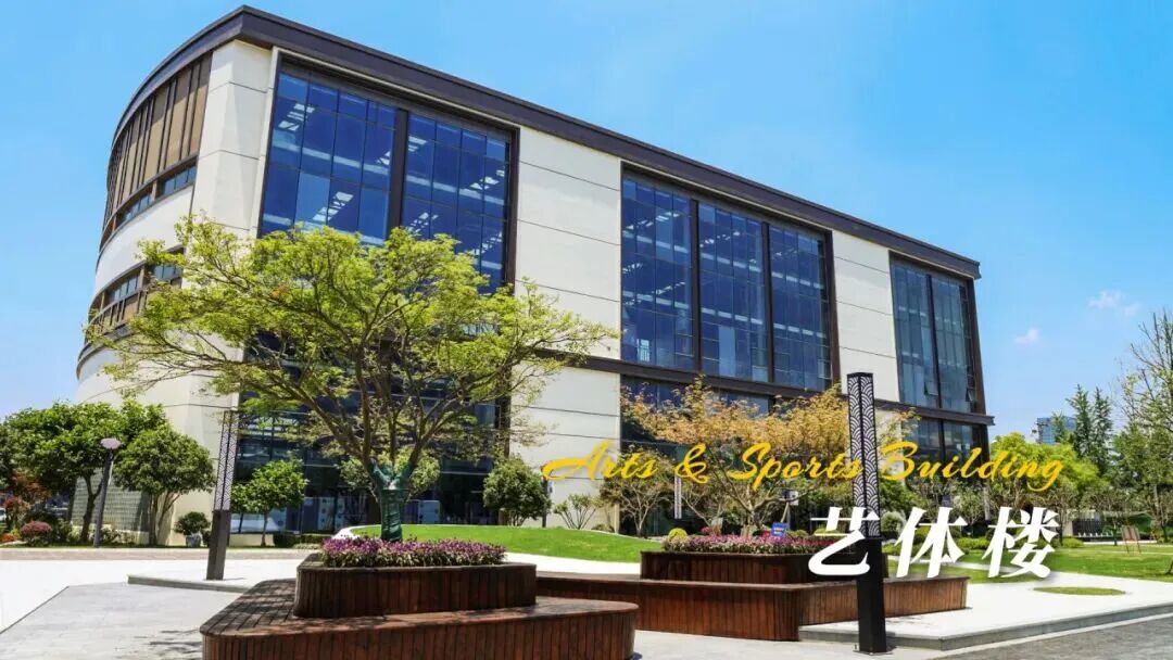 上海日高学校| 上海诺美学校日本高中课程! 上海日高学校| 上海诺美学校日本高中课程!