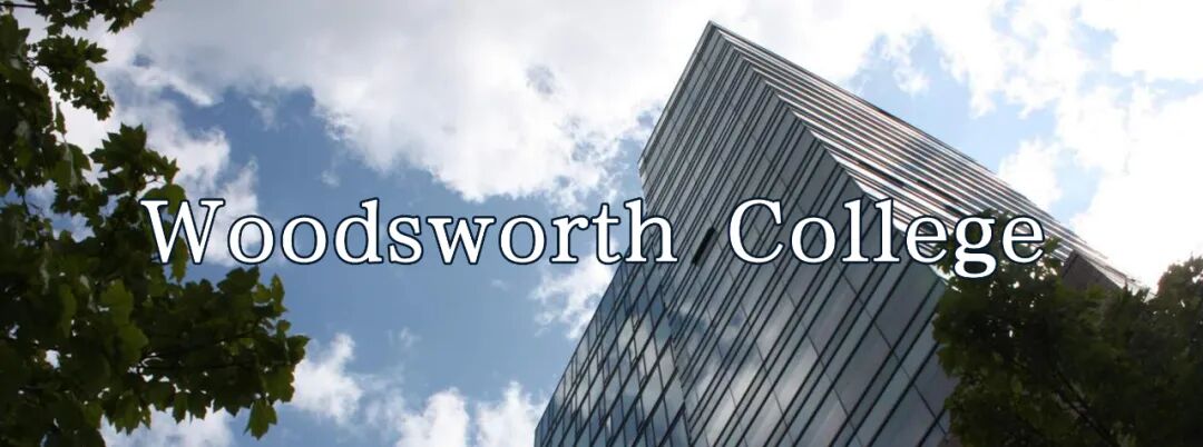 多伦多大学,文理学院七大书院详解 多伦多大学,文理学院七大书院详解