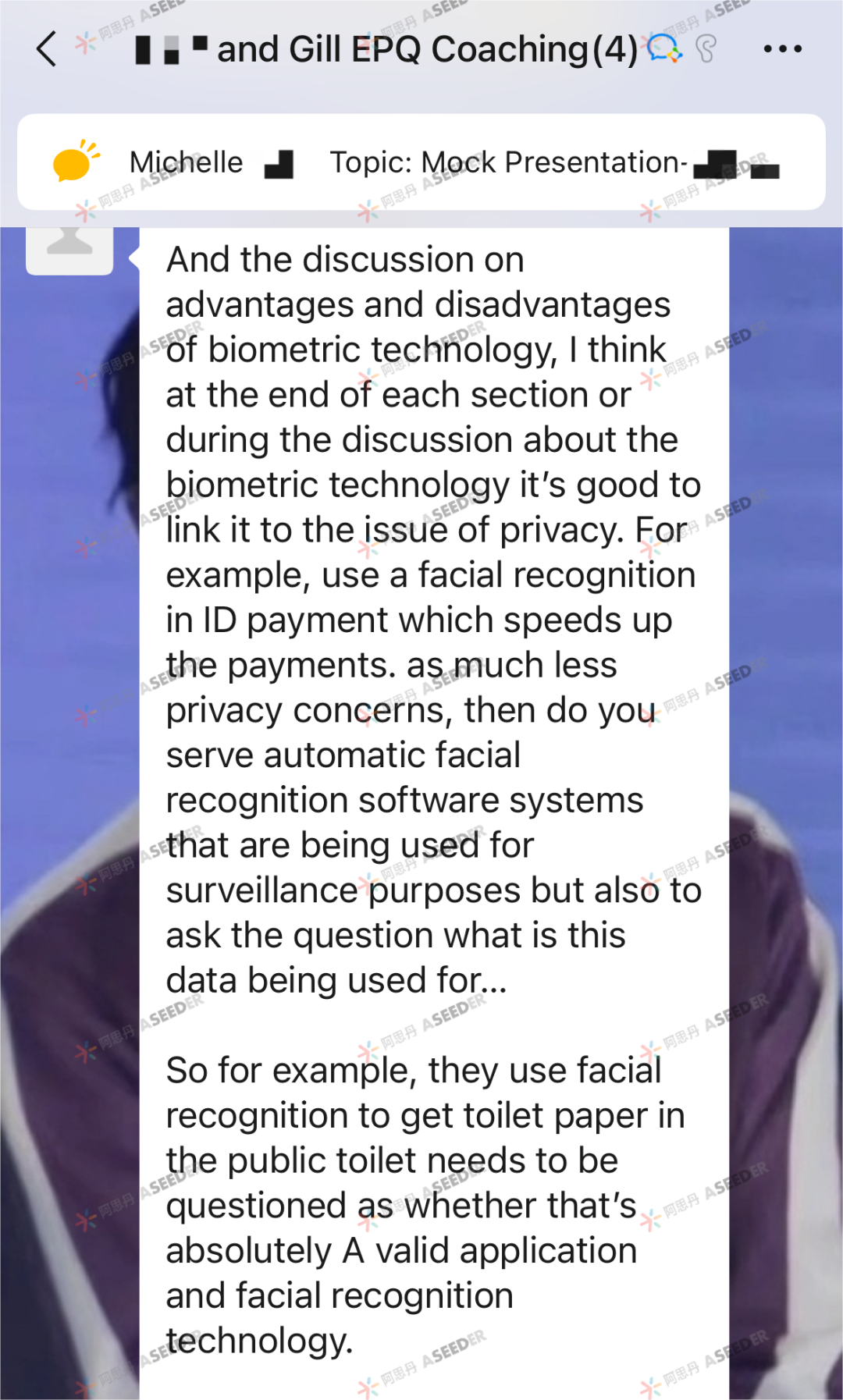 【人物】在全美顶尖文理学院读社科:当写论文成为大学日常,EPQ给了我实力和底气!| NO.192 【人物】在全美顶尖文理学院读社科:当写论文成为大学日常,EPQ给了我实力和底气!| NO.192