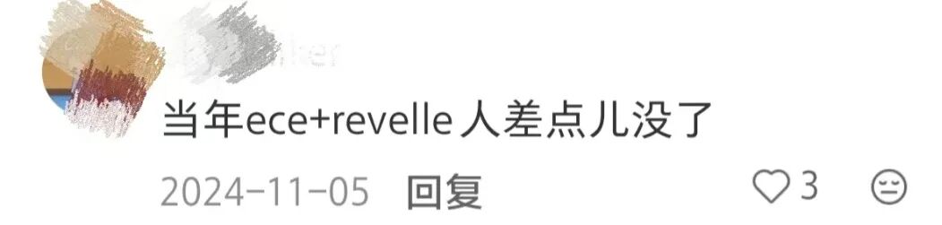从8到4!UCSD更新学院排序规则,你知道怎么选吗? 从8到4!UCSD更新学院排序规则,你知道怎么选吗?