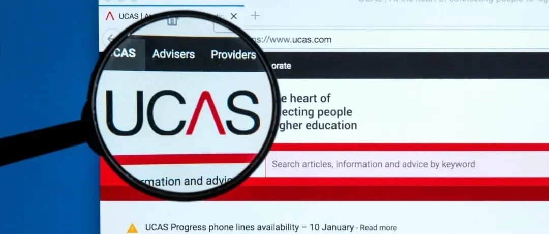 UCAS早申数据大揭秘