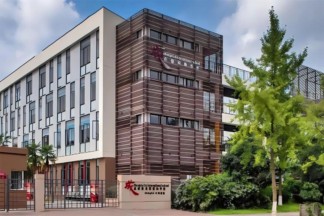 成都最贵的国际学校有多贵?家长:读不起,根本读不起! 成都最贵的国际学校有多贵?家长:读不起,根本读不起!