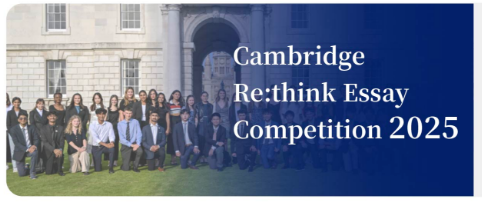 为什么参加RE:think竞赛？附RE:think竞赛介绍及培训课程