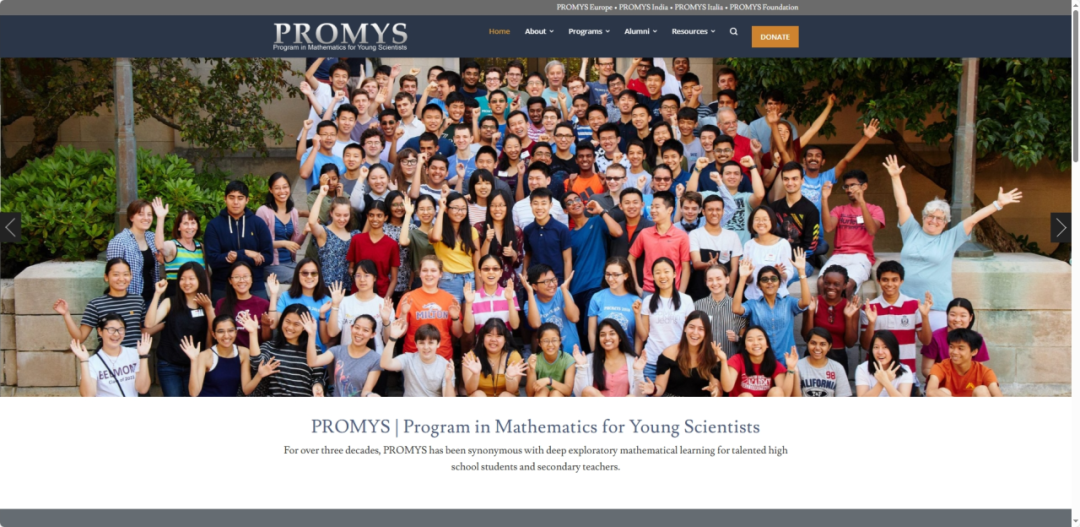 顶尖数学夏校盘点!SUMaC/Ross/PROMYS:藤校敲门砖怎么拿? 顶尖数学夏校盘点!SUMaC/Ross/PROMYS:藤校敲门砖怎么拿?