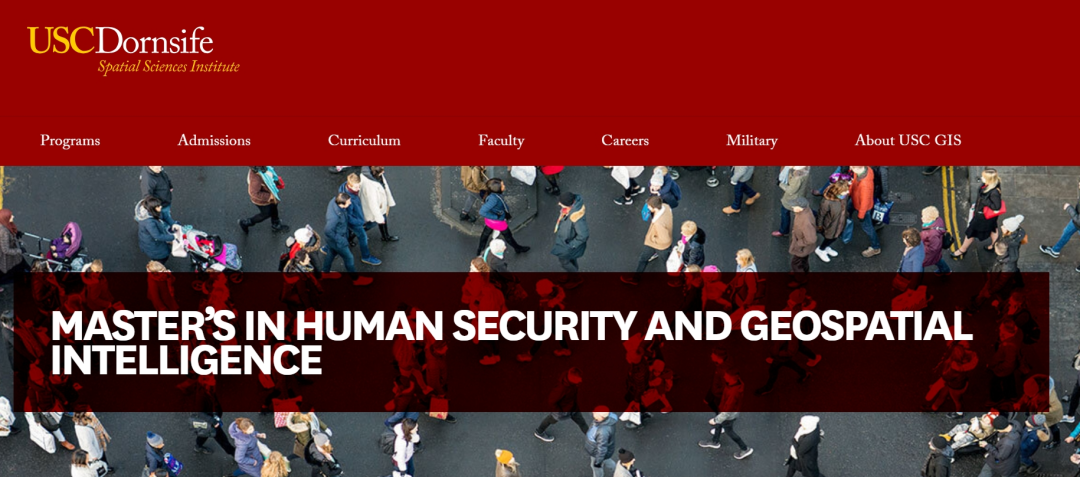 26Fall美研捡漏清单!宾大/杜克/芝大/南加大等7校新开硕士项目,STEM+跨学科方向全覆盖! 26Fall美研捡漏清单!宾大/杜克/芝大/南加大等7校新开硕士项目,STEM+跨学科方向全覆盖!