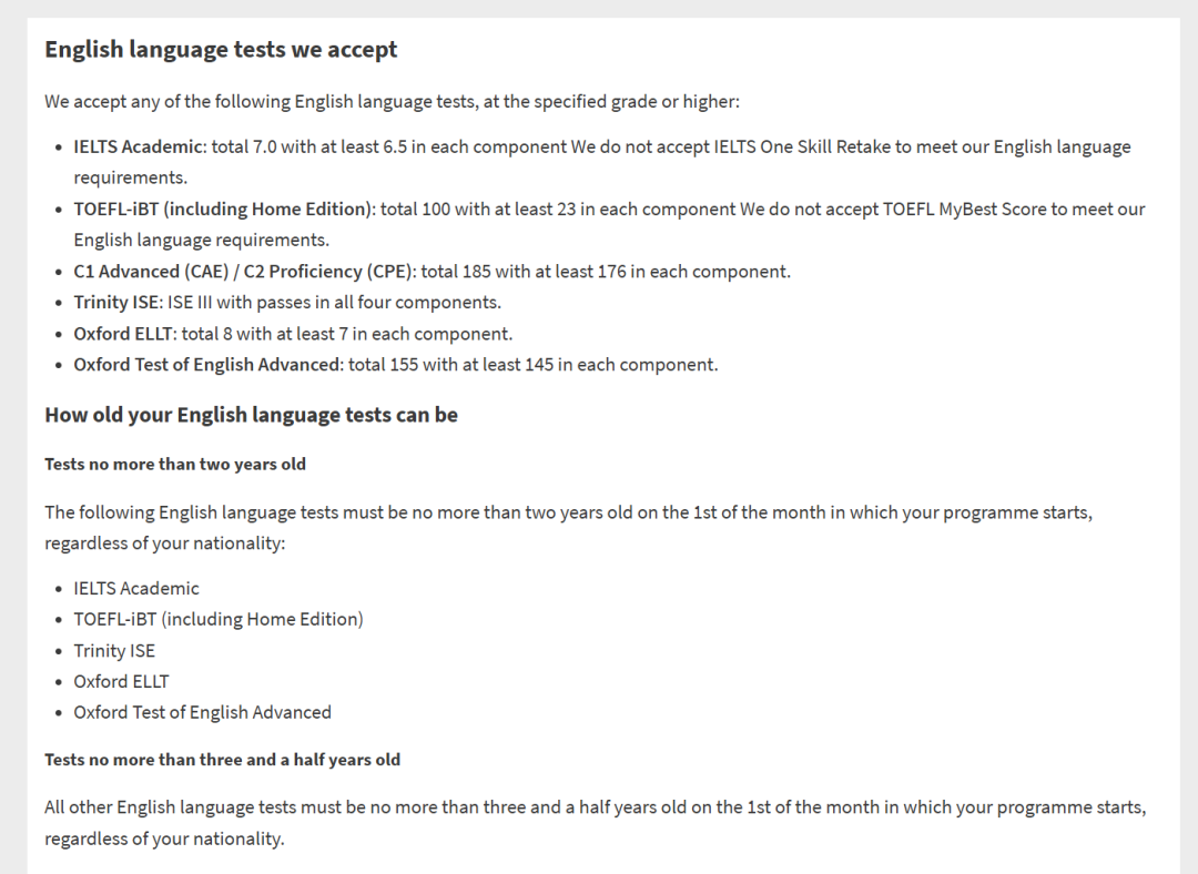 双非捡漏：爱大这2个语言类专业，今年门槛狂降！