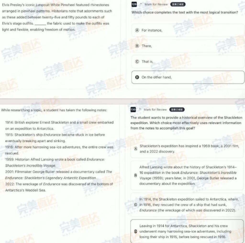 11月亚太SAT考情回顾！难度提升，重题率降低！新题到底有多难？