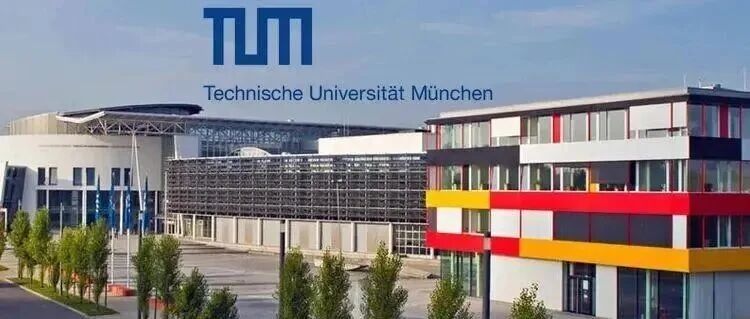 德国慕尼黑工业大学全奖PhD博士项目招生中！