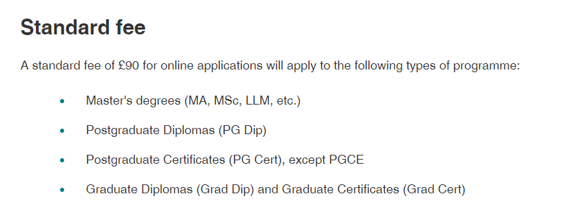 申请费交冤枉钱？26fall英澳爱申请费对比，一次看全