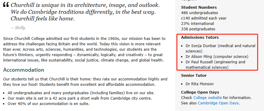 收到牛剑、IC面邀后，关键是要做好这几件事！