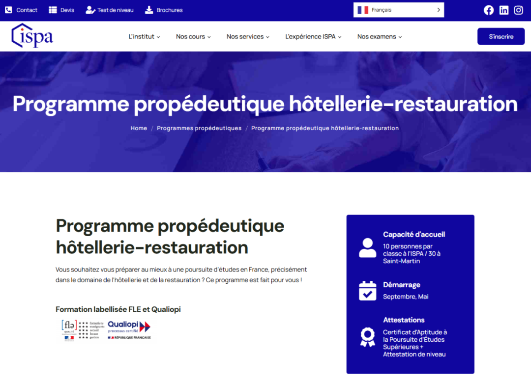ISPA酒店餐饮预科 - 与圣马丁酒店管理学院合作