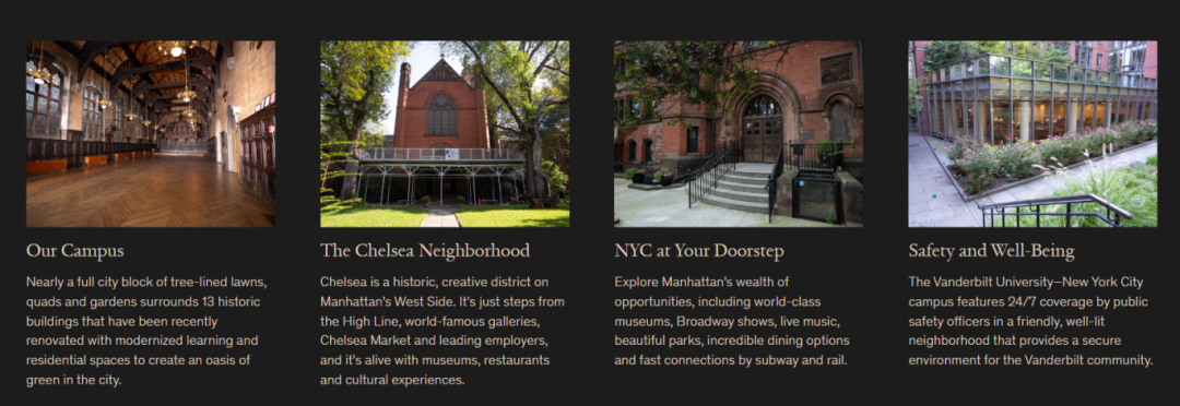 范德堡大学历史性扩张:开辟纽约新校区,成立互联计算学院! 范德堡大学历史性扩张:开辟纽约新校区,成立互联计算学院!