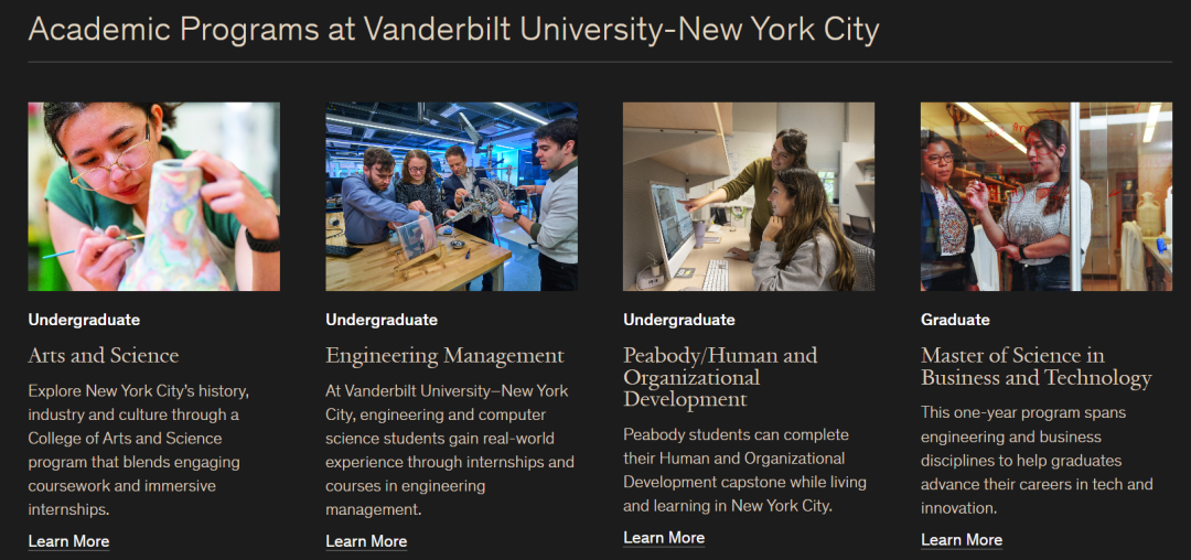 又一所Top20大学在纽约开设新校区！附：26Fall优势专业+录取上岸攻略