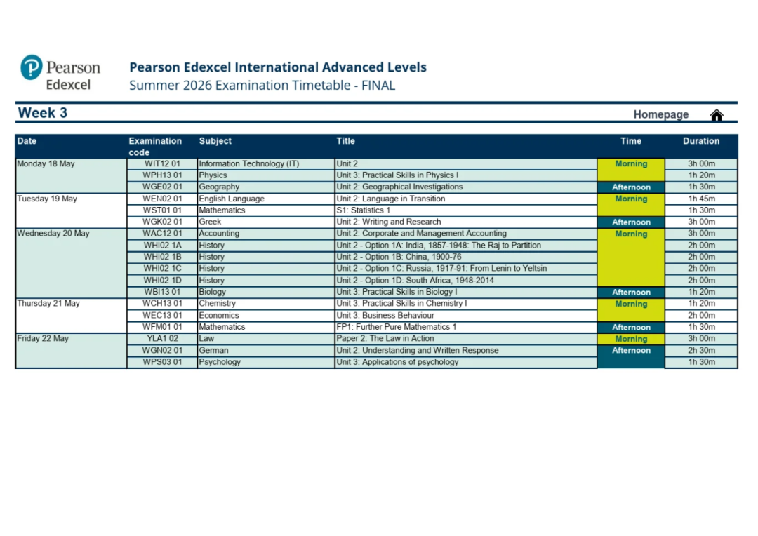 2026ALevel/IG夏季大考时间官宣，提前至4月开考！