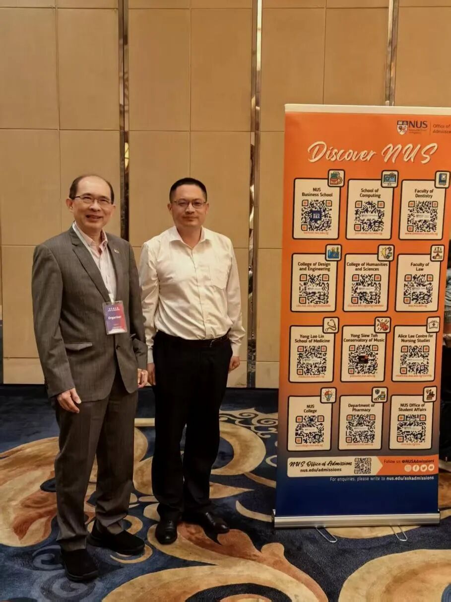 重大利好!常青藤香港新加坡公立大学双申迎黄金机遇:香港非本地生扩至50%,2026年DSE内地大学扩招、港新QS排名提升 重大利好!常青藤香港新加坡公立大学双申迎黄金机遇:香港非本地生扩至50%,2026年DSE内地大学扩招、港新QS排名提升