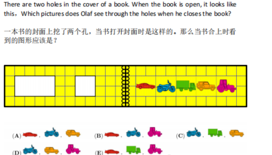 2026年袋鼠数学竞赛报名通道已开放，附袋鼠竞赛培训课程