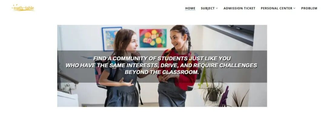 AMC10 B卷知识点及难度预测~附AMC10查分流程