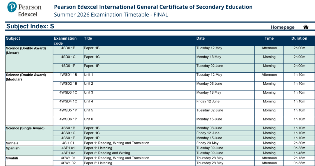 更新！2025年夏季IG&Alevel大考时间表全部出来了！