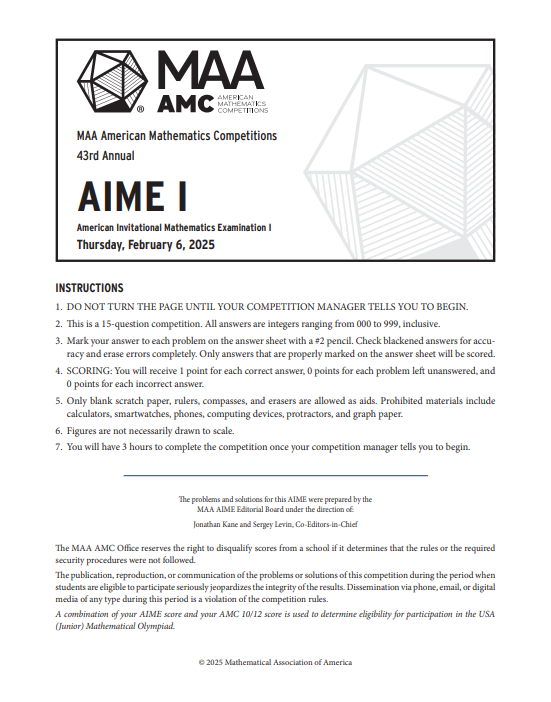 AIME成绩权重翻倍！AIME竞赛难度有多大？2026年AIME竞赛备考攻略！