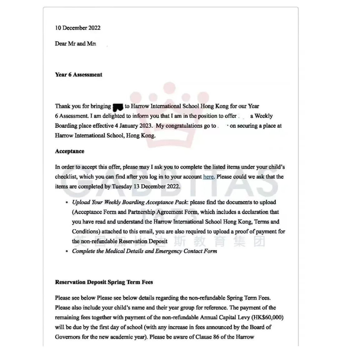 NAIS香港诺德安达新增A Level课程,新开红磡Sixth Form中心! NAIS香港诺德安达新增A Level课程,新开红磡Sixth Form中心!