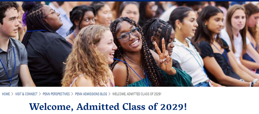 藤校2029届新生画像曝光!标化成绩成硬门槛,国际生比例稳中有升 藤校2029届新生画像曝光!标化成绩成硬门槛,国际生比例稳中有升