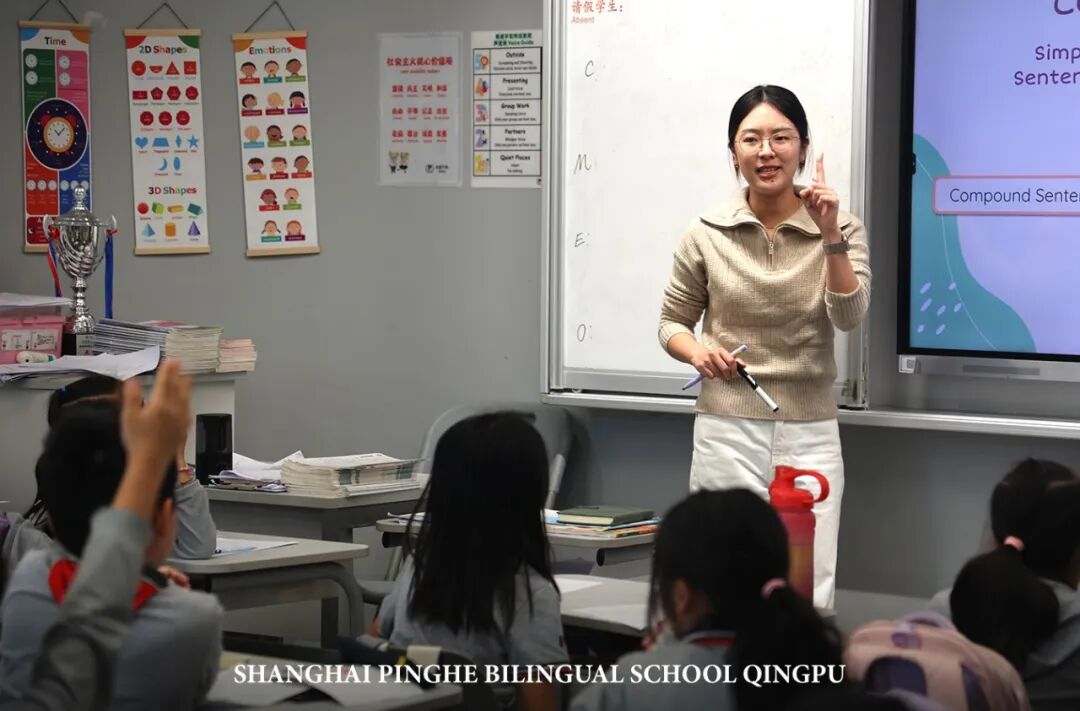 教育,是一场温暖的修行|青浦平和三年级开放日纪实 教育,是一场温暖的修行|青浦平和三年级开放日纪实