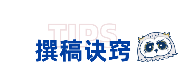 冠军稿件分享 | 年度冠军赛PF双冠获得者:化繁为简才是王道! 冠军稿件分享 | 年度冠军赛PF双冠获得者:化繁为简才是王道!