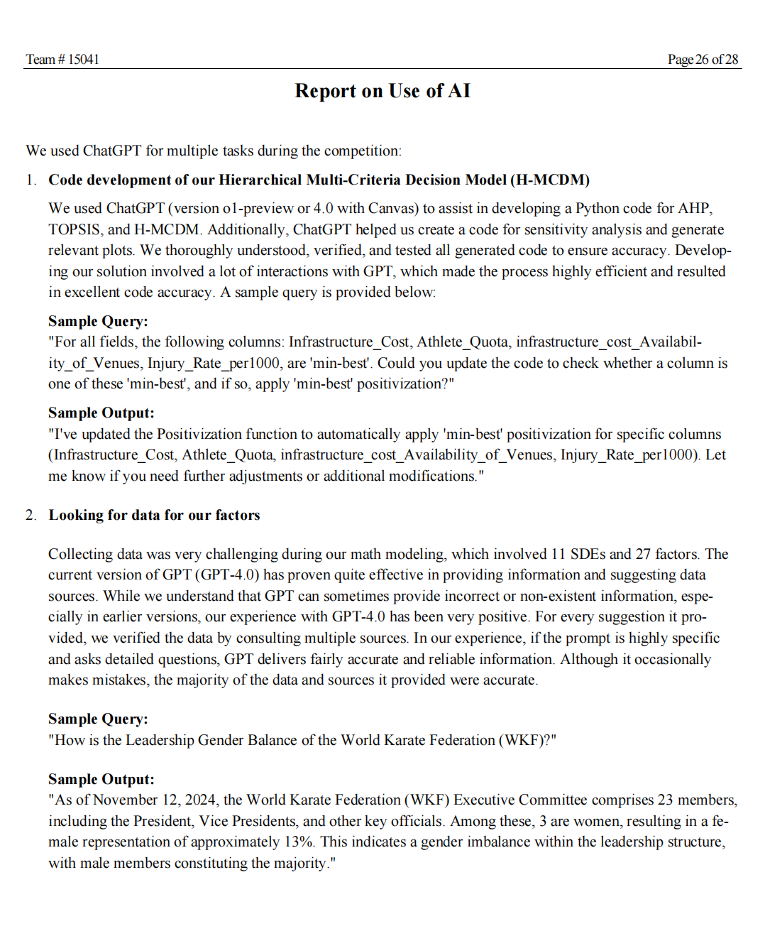 2025HiMCM保姆级提交流程!参赛必看! 2025HiMCM保姆级提交流程!参赛必看!