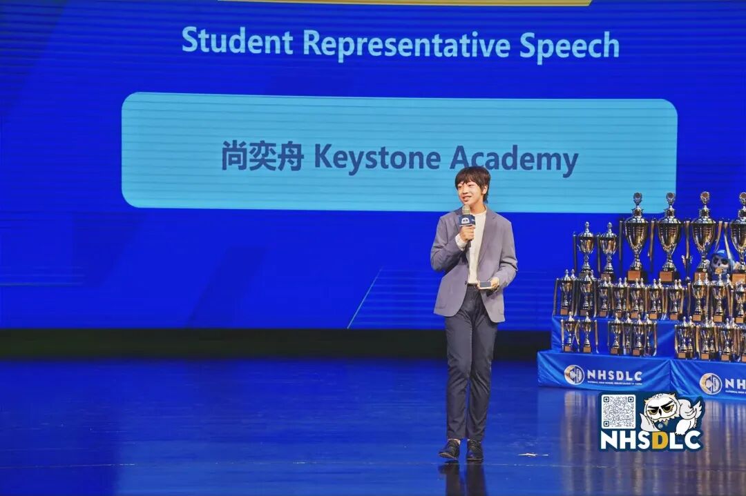 学生专访 | 尚奕舟:天赋为基,让热爱成为向上的光 学生专访 | 尚奕舟:天赋为基,让热爱成为向上的光