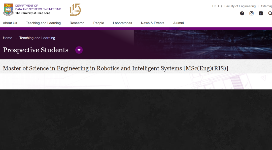 港新留学新风口:机器人项目汇总解析!