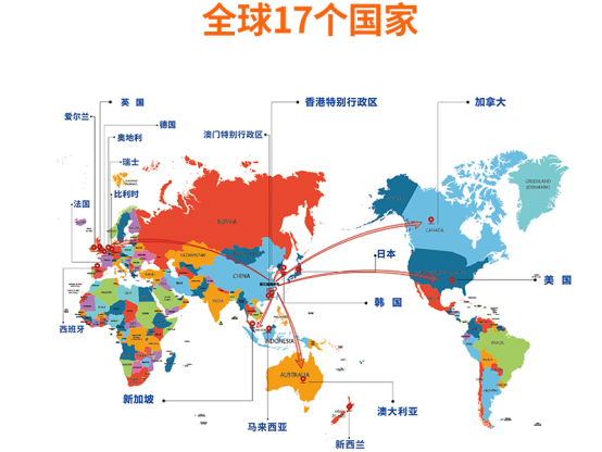 浙江DSE国际高中 | 浙江蓝润天使外国语实验学校特色高中学部DSE课程2026年招生简章,开启多元升学新路径 浙江DSE国际高中 | 浙江蓝润天使外国语实验学校特色高中学部DSE课程2026年招生简章,开启多元升学新路径