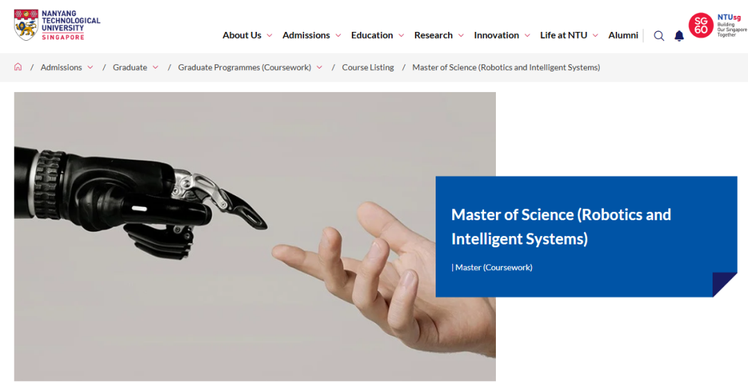新开项目 | 南洋理工大学(NTU)新增『机器人与智能系统』硕士 新开项目 | 南洋理工大学(NTU)新增『机器人与智能系统』硕士