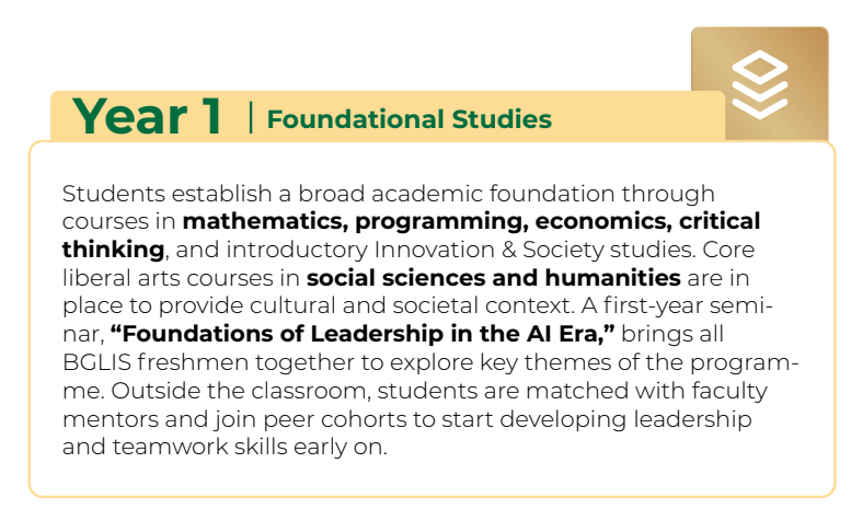 港大本科新专业一年40万学费?被吐槽“缝合怪,抢钱”,网上吵翻了,我们却忽视了另一面... ... 港大本科新专业一年40万学费?被吐槽“缝合怪,抢钱”,网上吵翻了,我们却忽视了另一面... ...