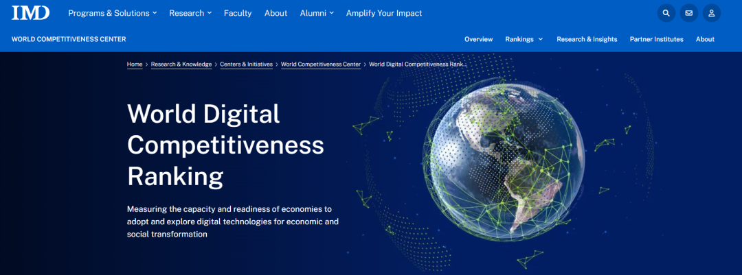 德国重回全球前列！现在是留德计算机专业的“红利期”？