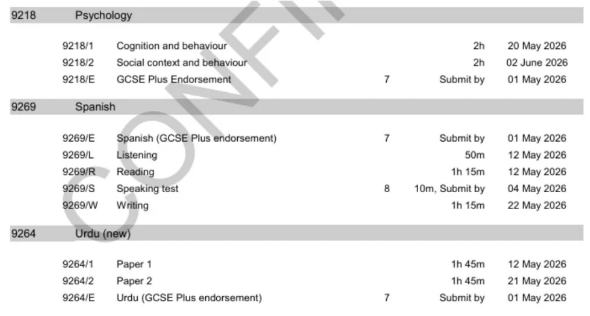 2026年ALevel夏季大考考试时间公布！附ALevel大考冲刺课程培训~