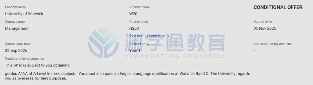 2025年华威招生数据已出：五大热门专业offer率再创新高！