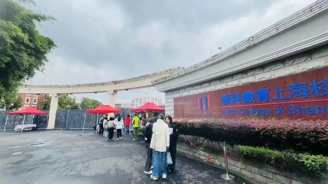 26年领科春招考试：科学思维考什么？难度如何？