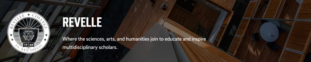 【藤莘科普】UCSD的“哈利波特”分院制：八个学院，八种人生，你该Pick谁？