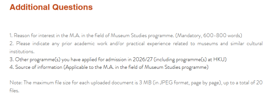 深度解析香港大学博物馆研究硕士：从课程设计到职业路径的全链条拆解！