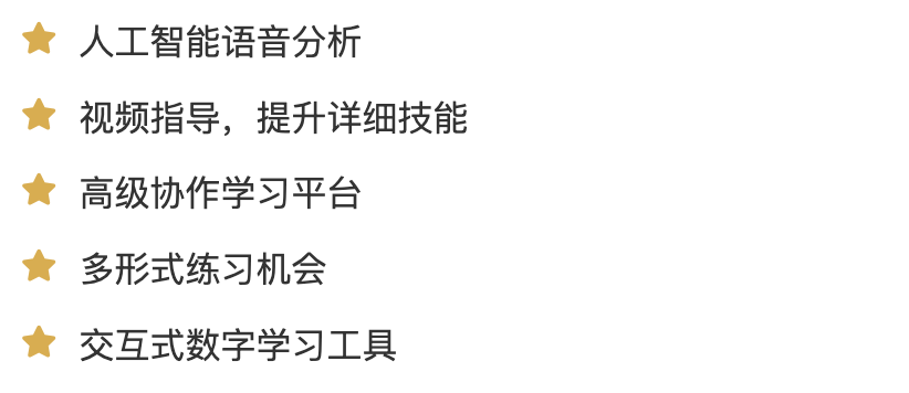 2026|全美最大的辩论夏校:国会辩论营已开放申请! 2026|全美最大的辩论夏校:国会辩论营已开放申请!