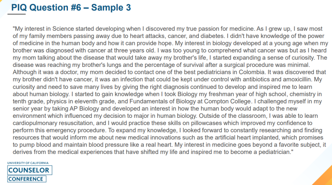 加州大学公布成功&失败 PIQ 文书示范!你的文书踩中这些痛点/要害了吗? 加州大学公布成功&失败 PIQ 文书示范!你的文书踩中这些痛点/要害了吗?