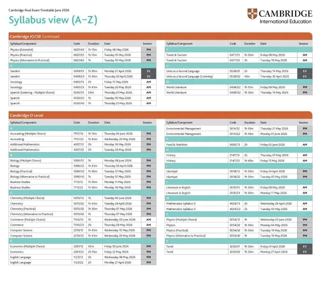 A-Level|2026年夏季大考时间提前!三大考试局最新安排汇总发布 A-Level|2026年夏季大考时间提前!三大考试局最新安排汇总发布
