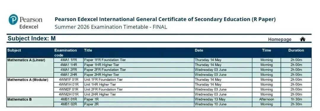 A-Level|2026年夏季大考时间提前!三大考试局最新安排汇总发布 A-Level|2026年夏季大考时间提前!三大考试局最新安排汇总发布