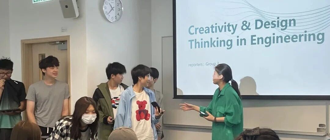 9-12年级工科卷到“天花板”? 寒假去港科大体验工程学新方向：AI时代的工程学