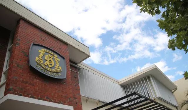 【维州私立女校】Strathcona Baptist Grils School 斯特斯考纳女子文法学校【下篇】! 【维州私立女校】Strathcona Baptist Grils School 斯特斯考纳女子文法学校【下篇】!